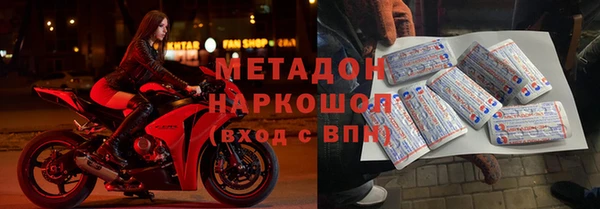 спайс Кодинск