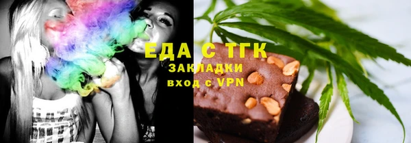 герыч Карталы