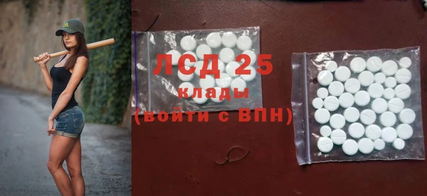 спайс Кодинск