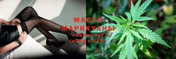 герыч Карталы