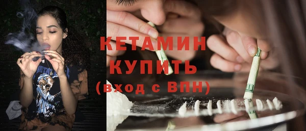 мдпв Касимов
