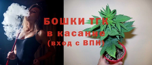 прущая мука Козельск