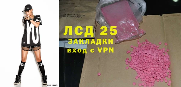 спайс Кодинск