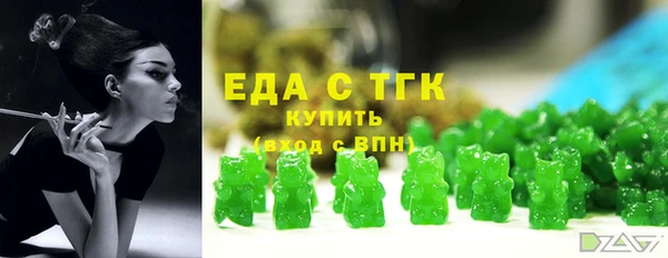 спайс Кодинск