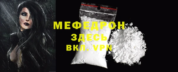 спайс Кодинск