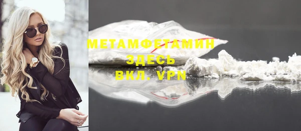 кокс Карпинск