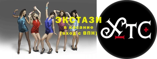 герыч Карталы