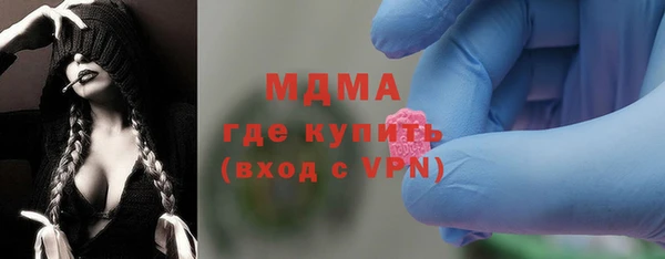 герыч Карталы