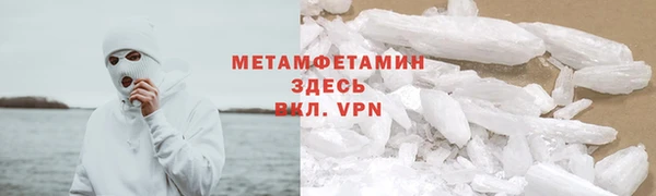 герыч Карталы