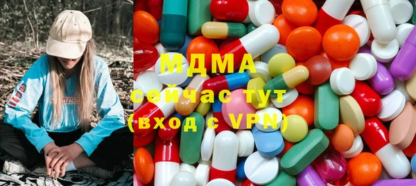 прущая мука Козельск