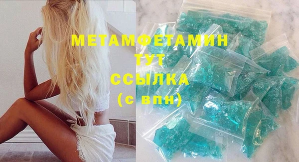 мдпв Касимов