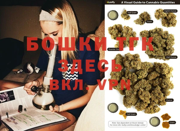 прущая мука Козельск