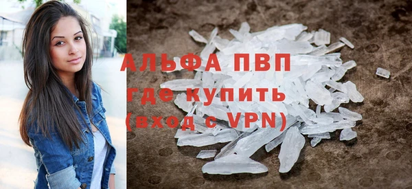 кокс Карпинск