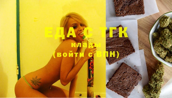 прущая мука Козельск