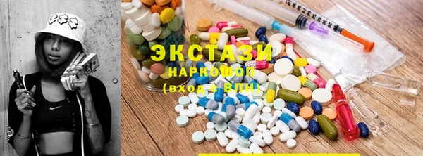 мдпв Касимов