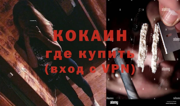 прущая мука Козельск