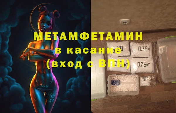 прущая мука Козельск