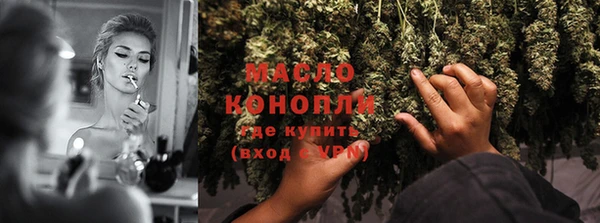 спайс Кодинск
