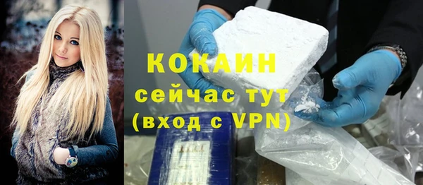 спайс Кодинск