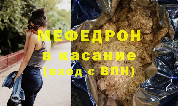 герыч Карталы