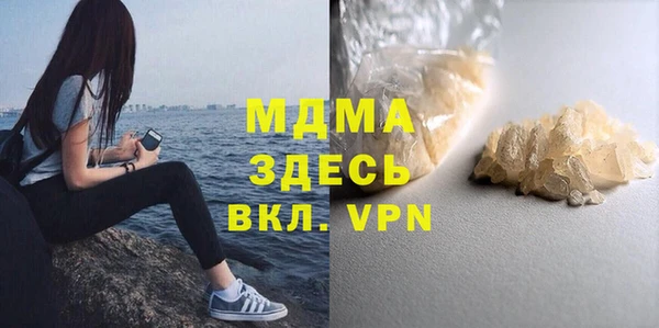 кокс Карпинск