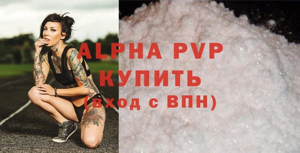кокс Карпинск