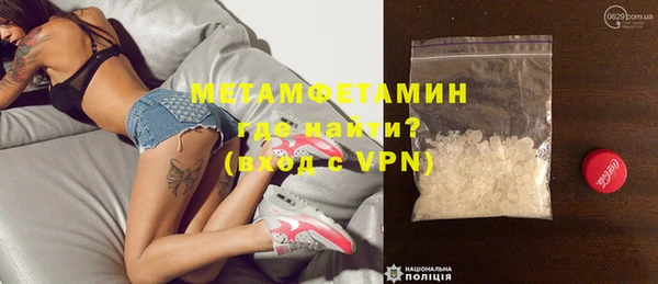 герыч Карталы
