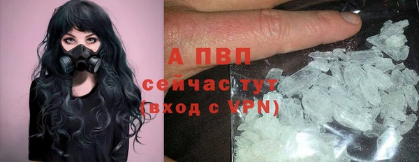 герыч Карталы