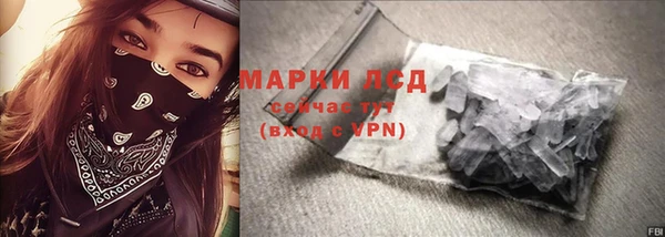 спайс Кодинск