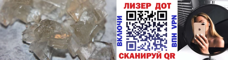 сайты даркнета наркотические препараты  даркнет сайт  Иноземцево  LSD-25 экстази кислота 