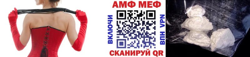 Метамфетамин пудра  наркота  Иноземцево 